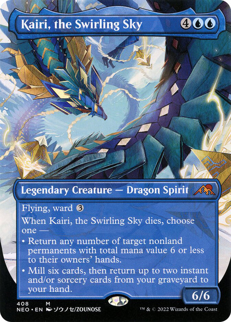 Kairi, the Swirling Sky (Borderless)\nKamigawa: Neon Dynasty - Variants\nSingle\nMagic The Gathering