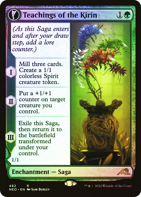 Teachings of the Kirin // Kirin-Touched Orochi (Extended Art)\nKamigawa: Neon Dynasty - Variants\nSingle\nMagic The Gathering