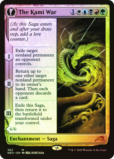 The Kami War // O-Kagachi Made Manifest (Showcase)\nKamigawa: Neon Dynasty - Variants\nSingle\nMagic The Gathering