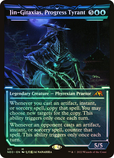 Jin-Gitaxias, Progress Tyrant (Showcase) | Kamigawa: Neon