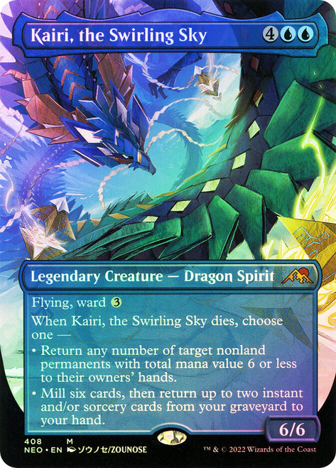Kairi, the Swirling Sky (Borderless)\nKamigawa: Neon Dynasty - Variants\nSingle\nMagic The Gathering