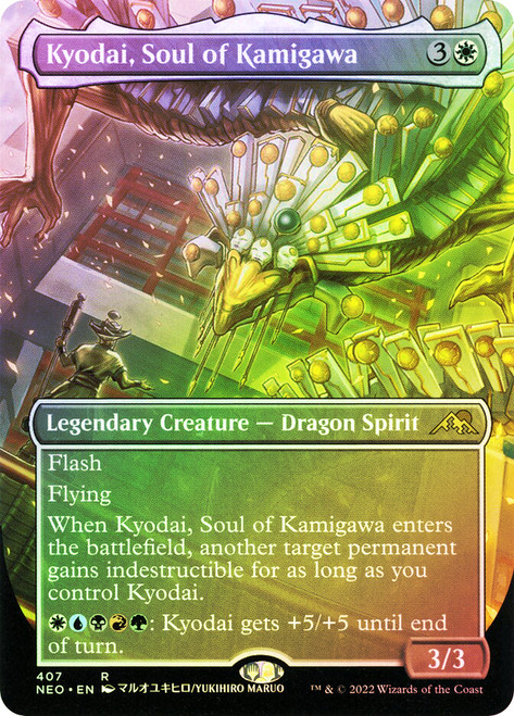 Kyodai, Soul of Kamigawa (Borderless)\nKamigawa: Neon Dynasty - Variants\nSingle\nMagic The Gathering