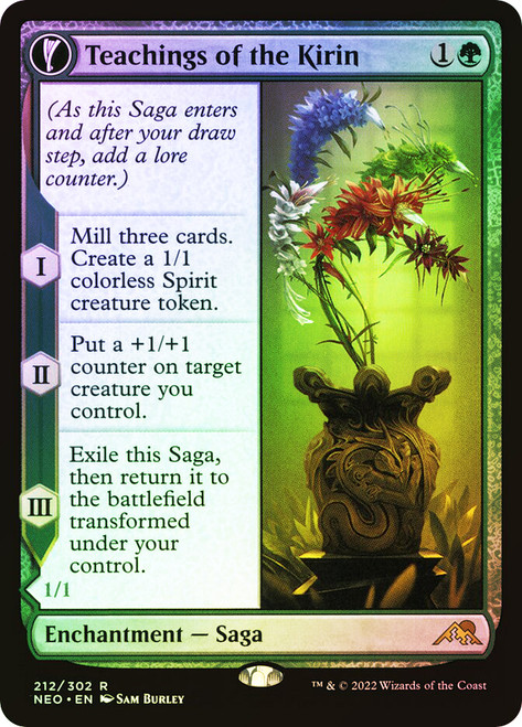 Teachings of the Kirin // Kirin-Touched Orochi\nKamigawa: Neon Dynasty\nSingle\nMagic The Gathering