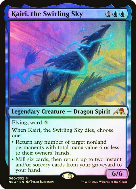 Kairi, the Swirling Sky\nKamigawa: Neon Dynasty\nSingle\nMagic The Gathering