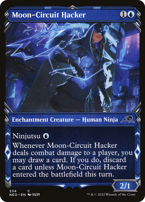 MTG カードゲーム クラゲ追い、サイネッテ (Cynette, Jelly Drover) · Foundations