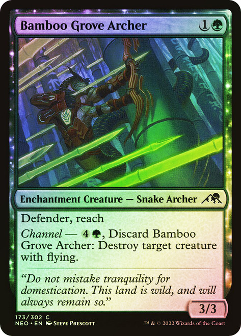 Bamboo Grove Archer\nKamigawa: Neon Dynasty\nSingle\nMagic The Gathering