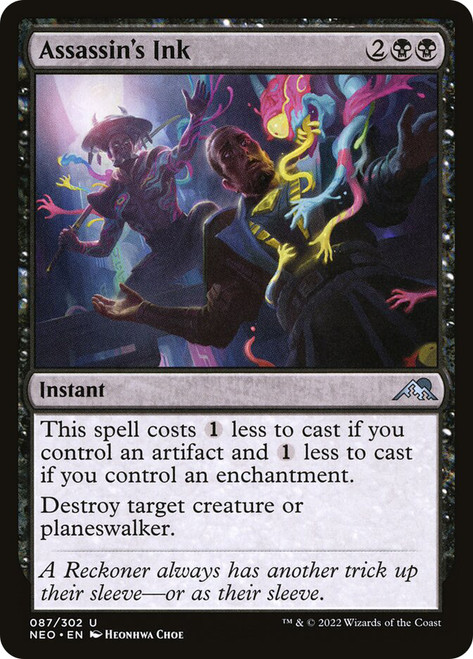 Assassin's Ink\nKamigawa: Neon Dynasty\nSingle\nMagic The Gathering
