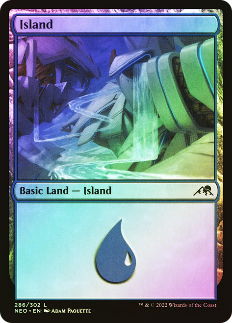 MTG 島 LEA NM- Island (D) | Mirage | Star City Games