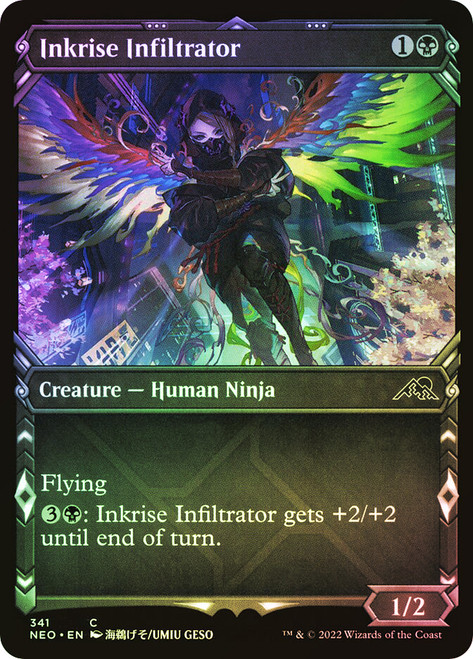 Inkrise Infiltrator (Showcase)\nKamigawa: Neon Dynasty - Variants\nSingle\nMagic The Gathering