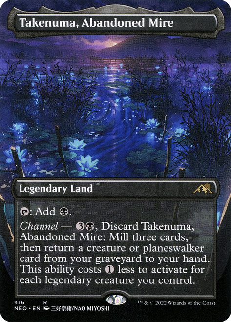 Takenuma, Abandoned Mire (Borderless) | Kamigawa: Neon Dynasty