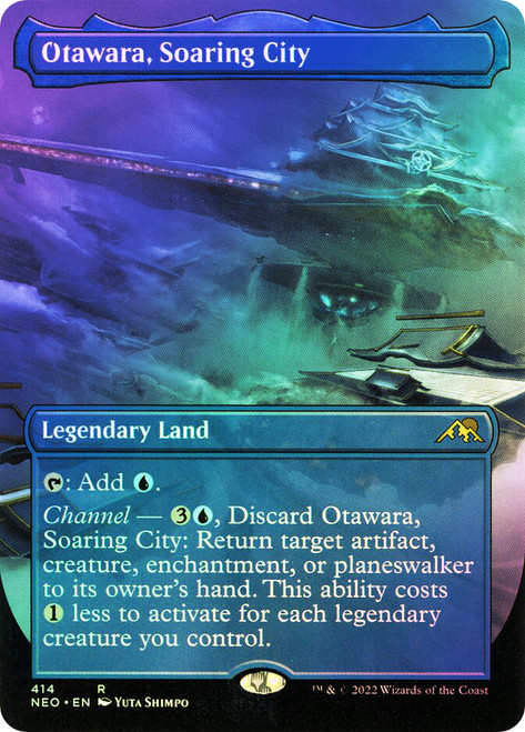 Otawara, Soaring City (Borderless) | Kamigawa: Neon Dynasty 