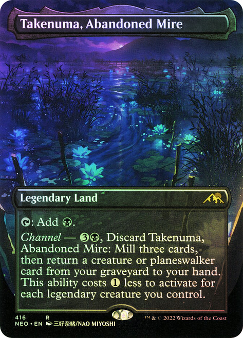 Takenuma, Abandoned Mire (#416) | Kamigawa: Neon Dynasty | Star