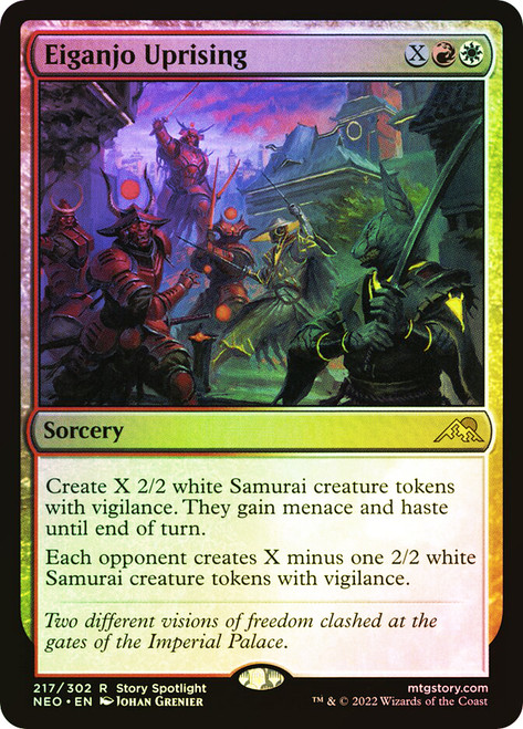 Eiganjo Uprising\nKamigawa: Neon Dynasty\nSingle\nMagic The Gathering