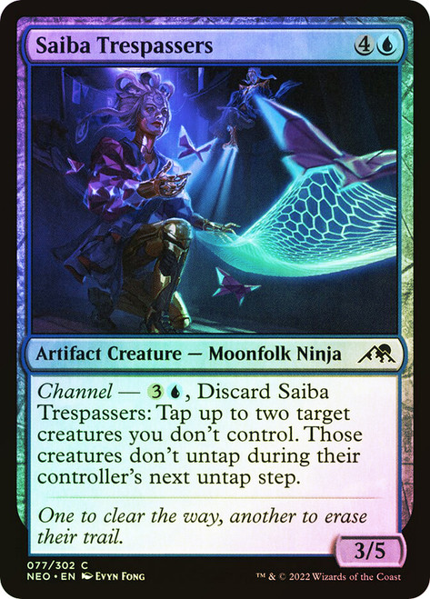 Saiba Trespassers\nKamigawa: Neon Dynasty\nSingle\nMagic The Gathering