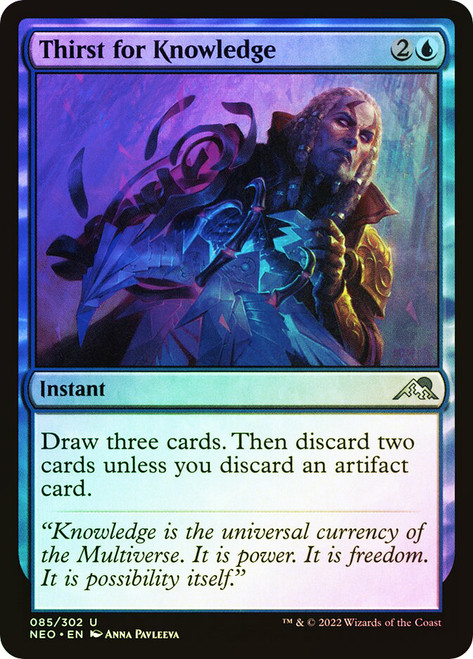 Thirst for Knowledge\nKamigawa: Neon Dynasty\nSingle\nMagic The Gathering