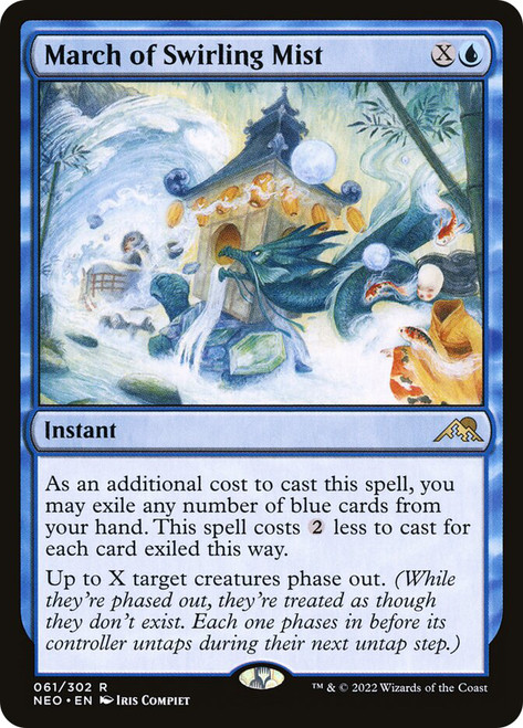 March of Swirling Mist\nKamigawa: Neon Dynasty\nSingle\nMagic The Gathering