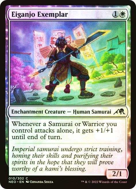 Eiganjo Exemplar\nKamigawa: Neon Dynasty\nSingle\nMagic The Gathering