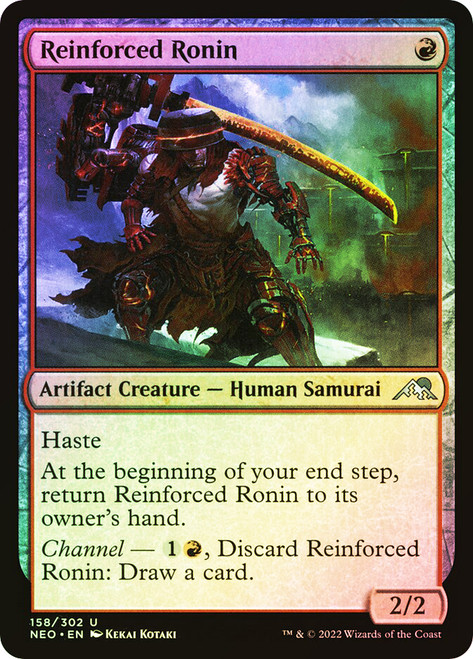Reinforced Ronin\nKamigawa: Neon Dynasty\nSingle\nMagic The Gathering