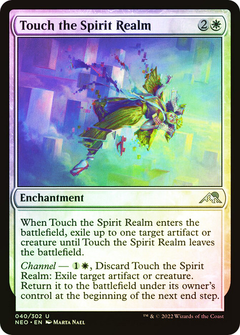 Touch the Spirit Realm\nKamigawa: Neon Dynasty\nSingle\nMagic The Gathering