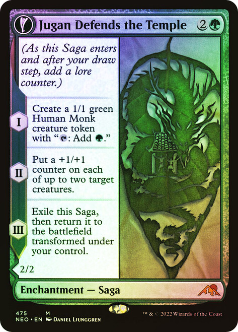 Jugan Defends the Temple // Remnant of the Rising Star (Extended Art)\nKamigawa: Neon Dynasty - Variants\nSingle\nMagic The Gathering
