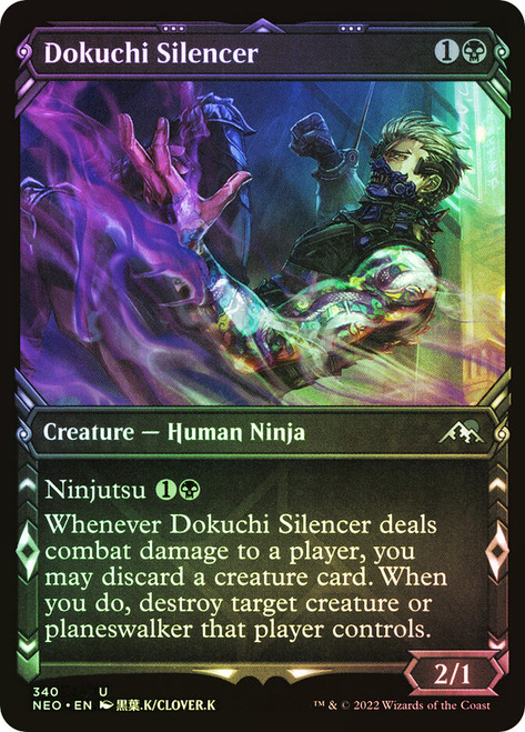 Dokuchi Silencer (Showcase)\nKamigawa: Neon Dynasty - Variants\nSingle\nMagic The Gathering