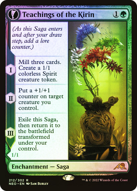 Teachings of the Kirin // Kirin-Touched Orochi (Prerelease) (Kamigawa: Neon Dynasty)\nPromo: Date Stamped\nSingle\nMagic The Gathering