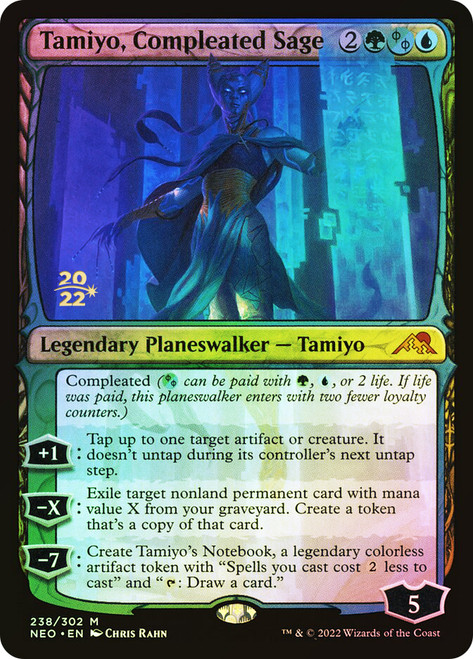 MTG 月の賢者タミヨウ FOIL PSA10 プロモ 完成化した賢者、タミヨウ｜カードギャラリー｜マジック：ザ