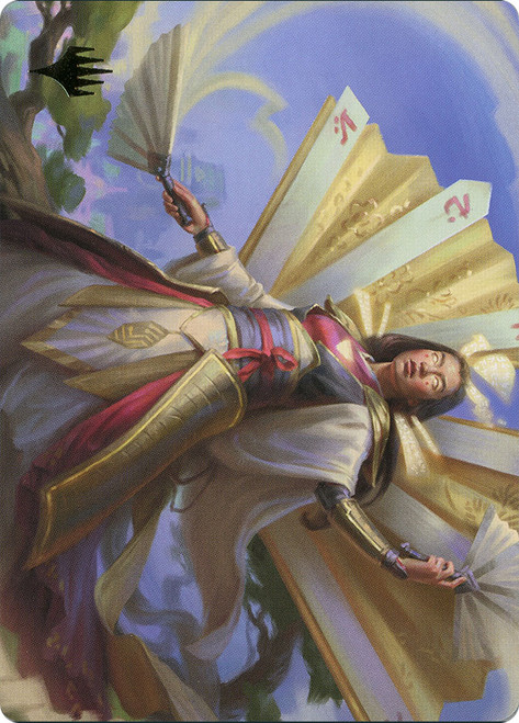 {Imperial Subduer Art Card} (Stamped)\nArt Series\nSingle\nMagic The Gathering