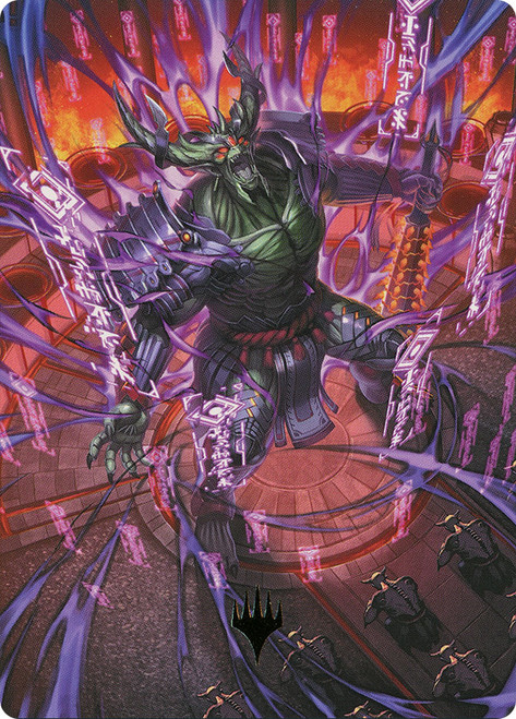 {Hidetsugu, Devouring Chaos Art Card} (Stamped)\nArt Series\nSingle\nMagic The Gathering