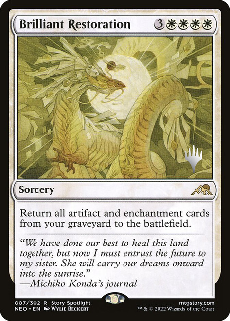 ★Refinish and Multilayer RelicStrato★ Brilliant Restoration | Kamigawa: Neon Dynasty | Star City Games