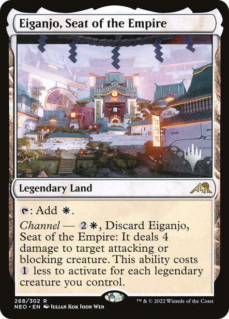 Eiganjo, Seat of the Empire (Promo Pack) (Kamigawa: Neon Dynasty)\nPromo: Planeswalker Stamped\nSingle\nMagic The Gathering