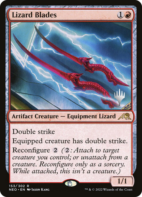 Lizard Blades | Kamigawa: Neon Dynasty - Japanese | Star City Games