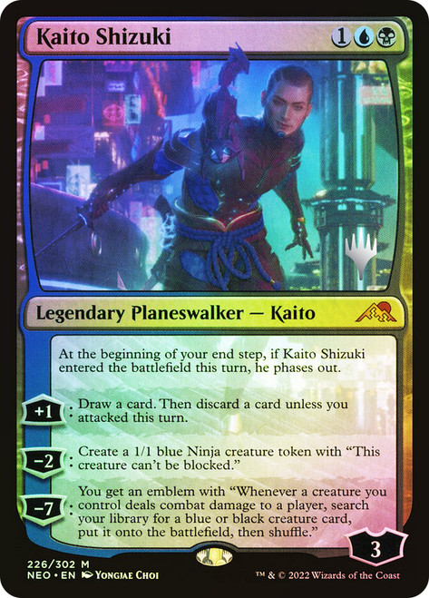 Kaito Shizuki (Promo Pack) (Kamigawa: Neon Dynasty)\nPromo: Planeswalker Stamped\nSingle\nMagic The Gathering