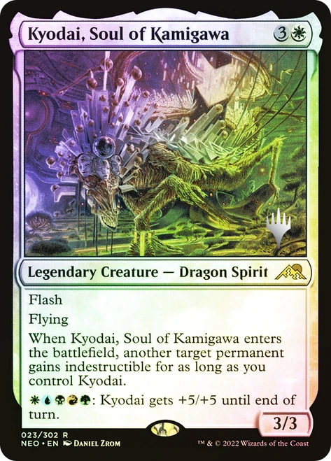 Kyodai, Soul of Kamigawa (Promo Pack) (Kamigawa: Neon Dynasty)\nPromo: Planeswalker Stamped\nSingle\nMagic The Gathering