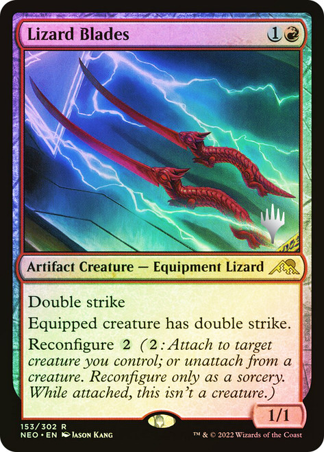 Lizard Blades | Kamigawa: Neon Dynasty - Japanese | Star City Games