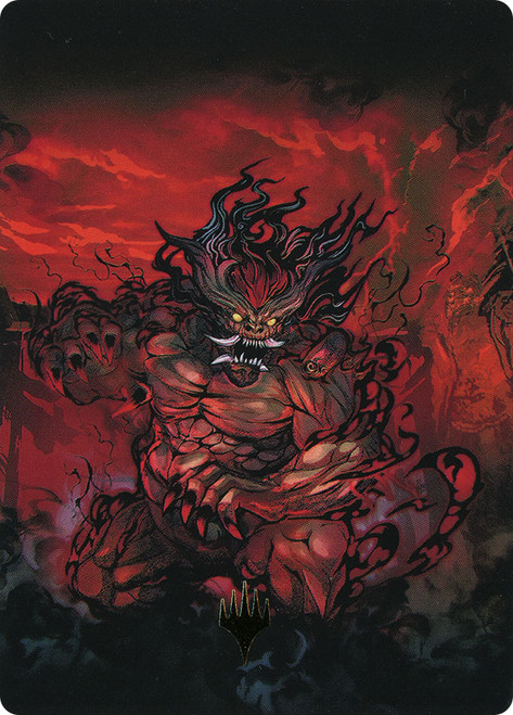 {Vessel of the All-Consuming Art Card} (Stamped)\nArt Series\nSingle\nMagic The Gathering