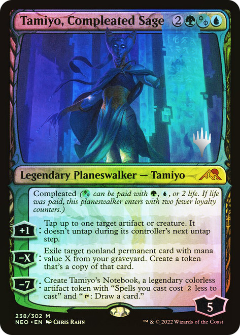 Tamiyo, the Moon Sage | Secret Lair Drop | Star City Games