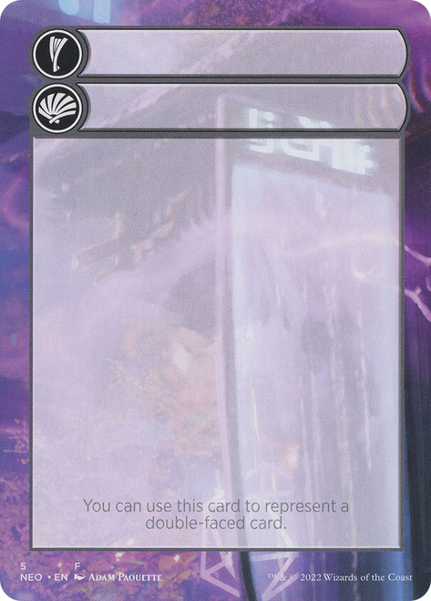 {Helper Card} (#5)\nKamigawa: Neon Dynasty\nSingle\nMagic The Gathering