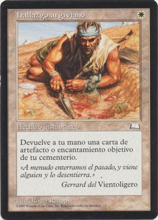 Argivian Find\nWeatherlight - Spanish\nSingle\nMagic The Gathering