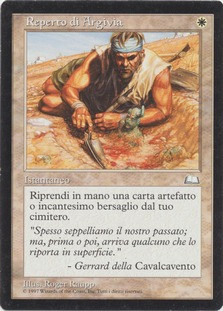 Argivian Find\nWeatherlight - Italian\nSingle\nMagic The Gathering