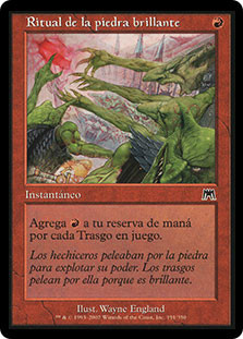 Brightstone Ritual\nOnslaught - Spanish\nSingle\nMagic The Gathering