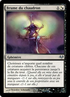 Cauldron Haze\nEventide - French\nSingle\nMagic The Gathering