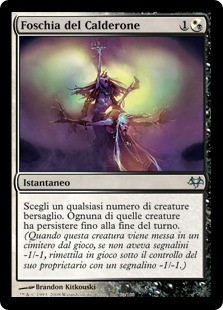 Cauldron Haze\nEventide - Italian\nSingle\nMagic The Gathering