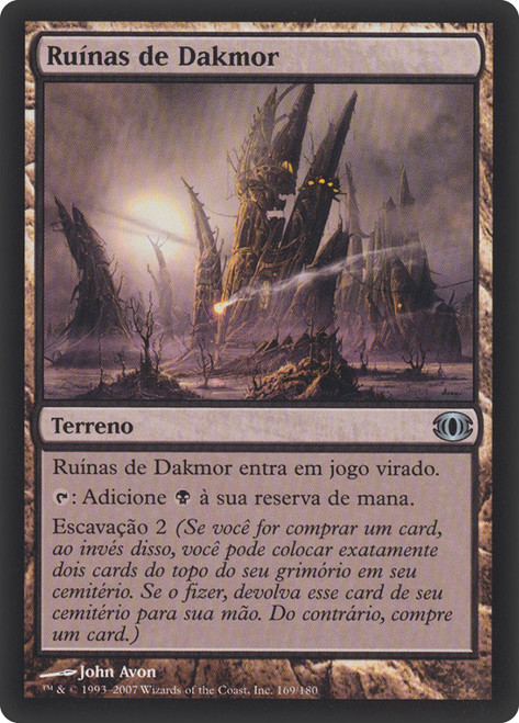 Dakmor Salvage | Future Sight - Japanese | Star City Games