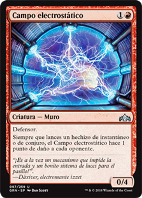Electrostatic Field\nGuilds of Ravnica - Spanish\nSingle\nMagic The Gathering