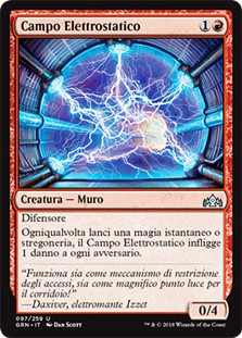 Electrostatic Field\nGuilds of Ravnica - Italian\nSingle\nMagic The Gathering