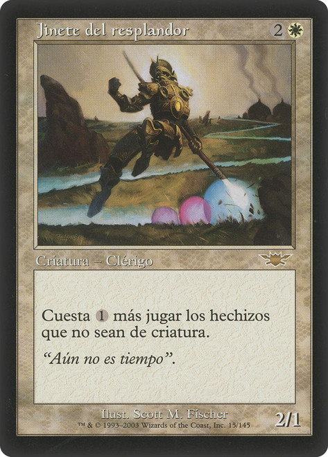 MTG 英語版　FOIL 輝きの乗り手　Glowrider MTG 英語版 FOIL 輝きの乗り手 Glowrider Glowrider | Legions