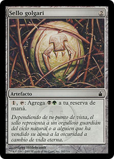 Golgari Signet\nRavnica: City of Guilds - Spanish\nSingle\nMagic The Gathering