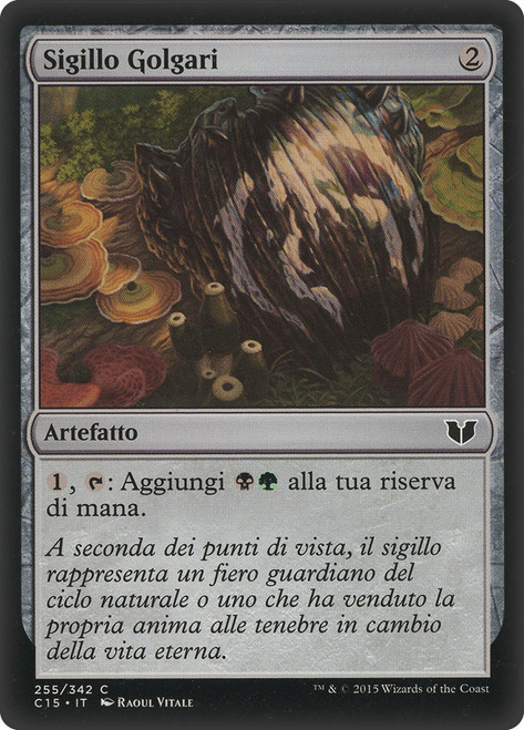 MTG ゴルガリの印鑑 Golgari Signet プリント＆スケッチ Golgari Signet | Commander 2011 | Star City Games