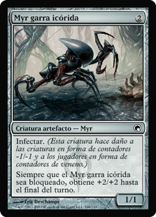 Ichorclaw Myr\nScars of Mirrodin - Spanish\nSingle\nMagic The Gathering